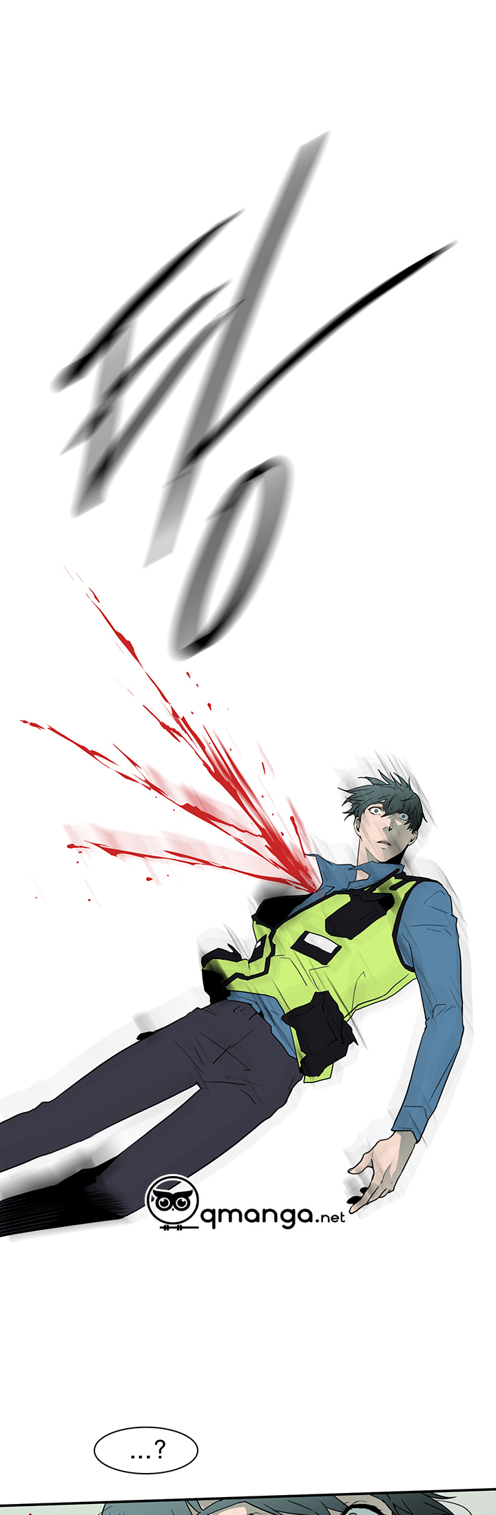 dear door chapter 23 34