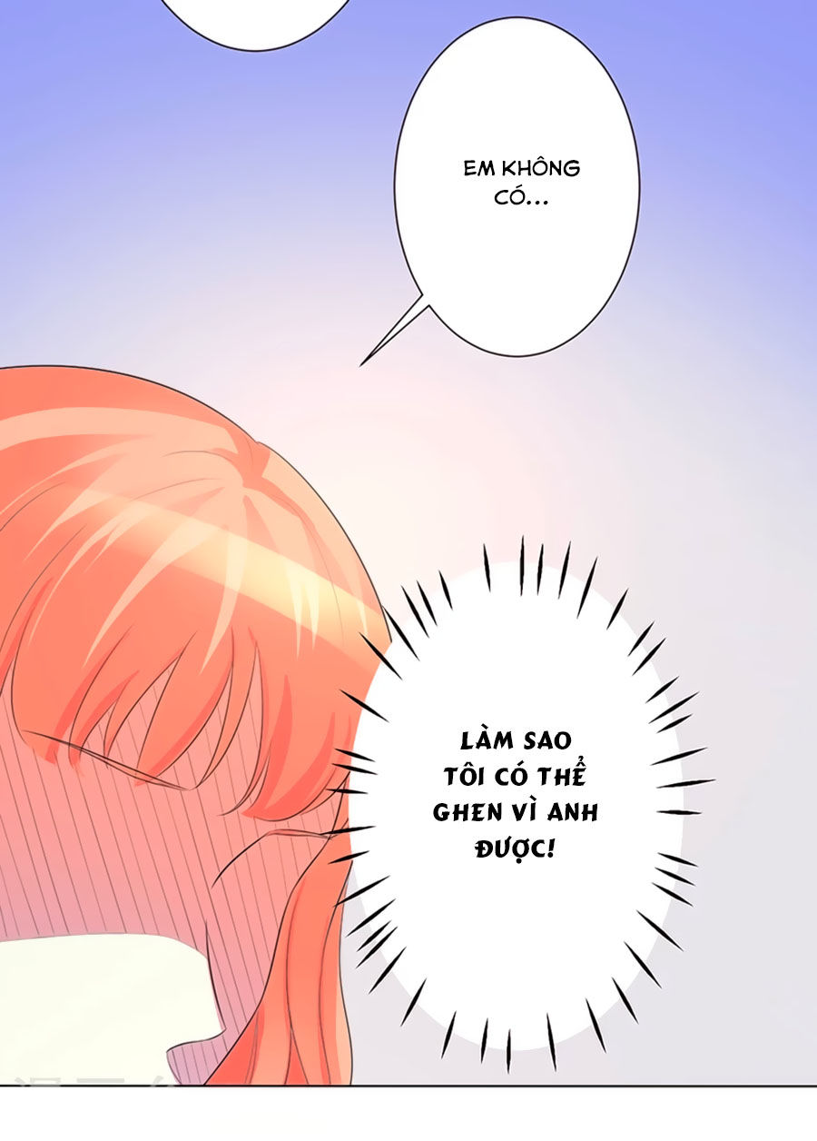 watashi wo hitorijime ni shite chapter 99 25