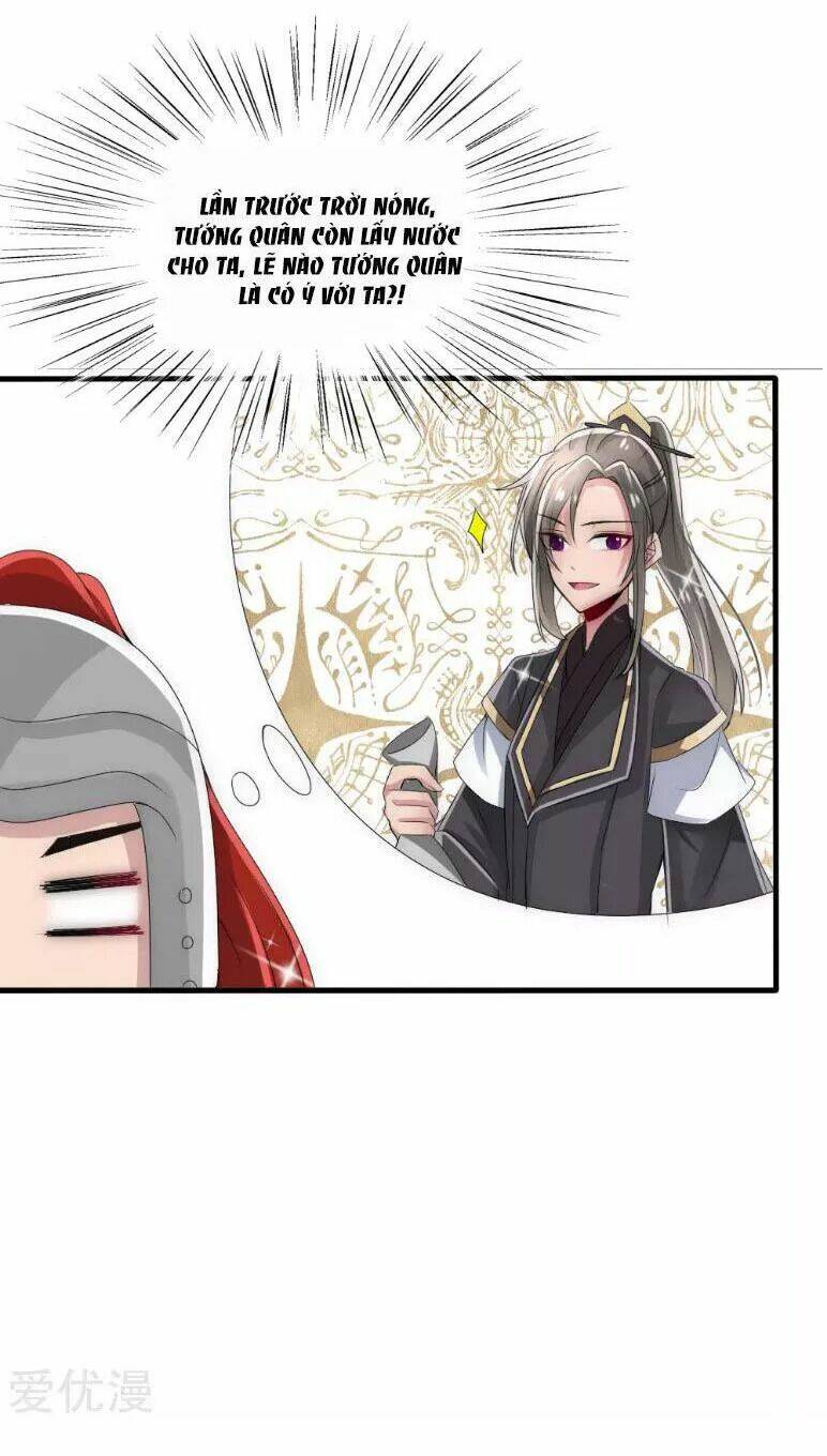 kế hoạch sủng ái của tiểu công chúa chapter 32 6