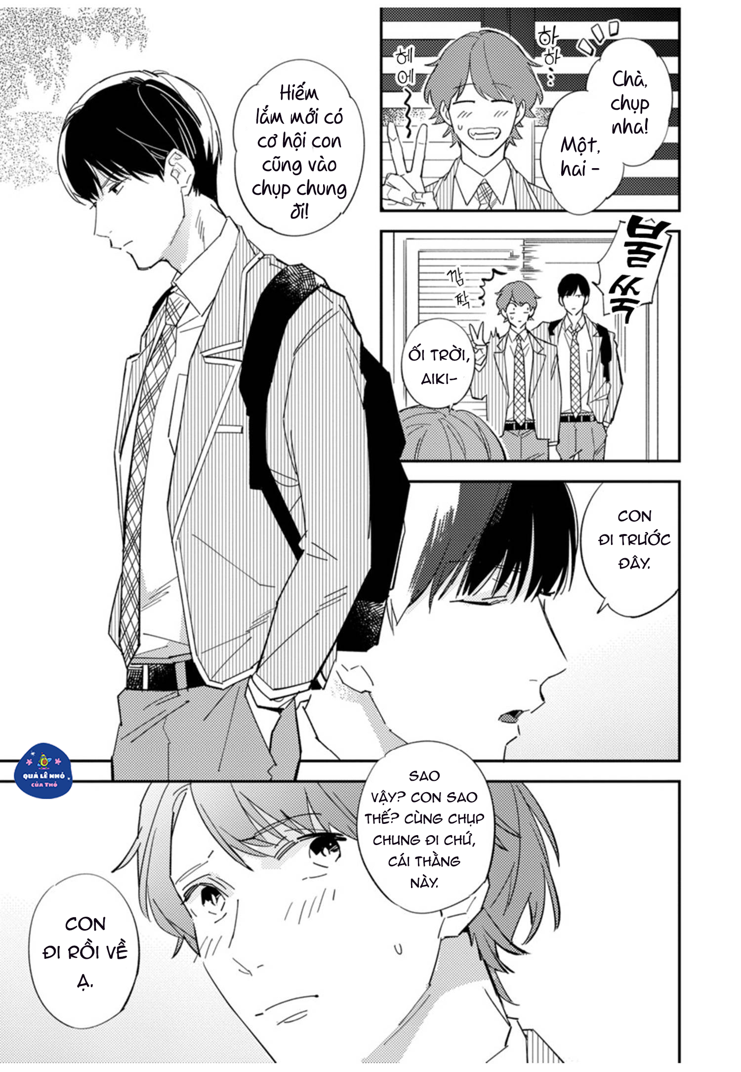 tình yêu cấp 3 chapter 1 24