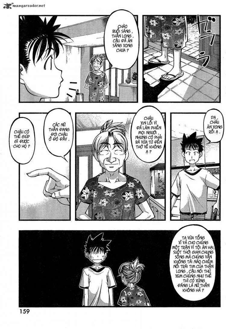 umi no misaki chapter 80 8