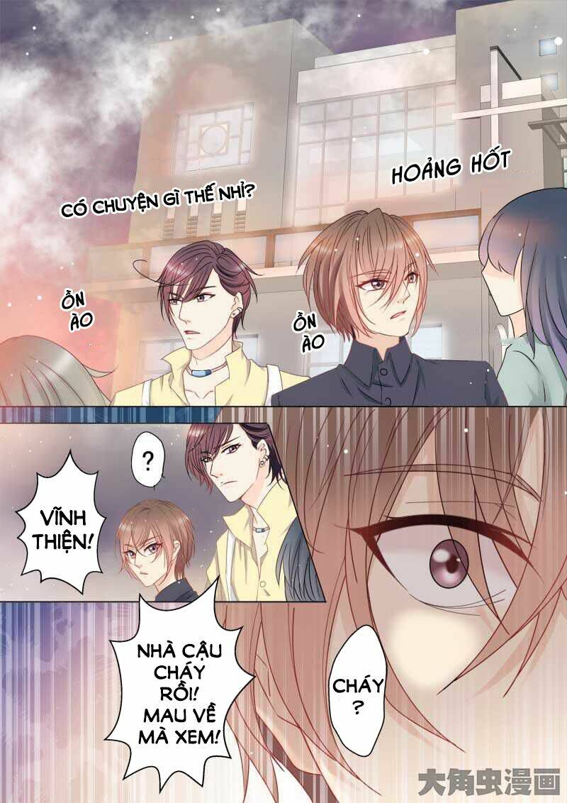 the stars are not luminous body chapter 1 15