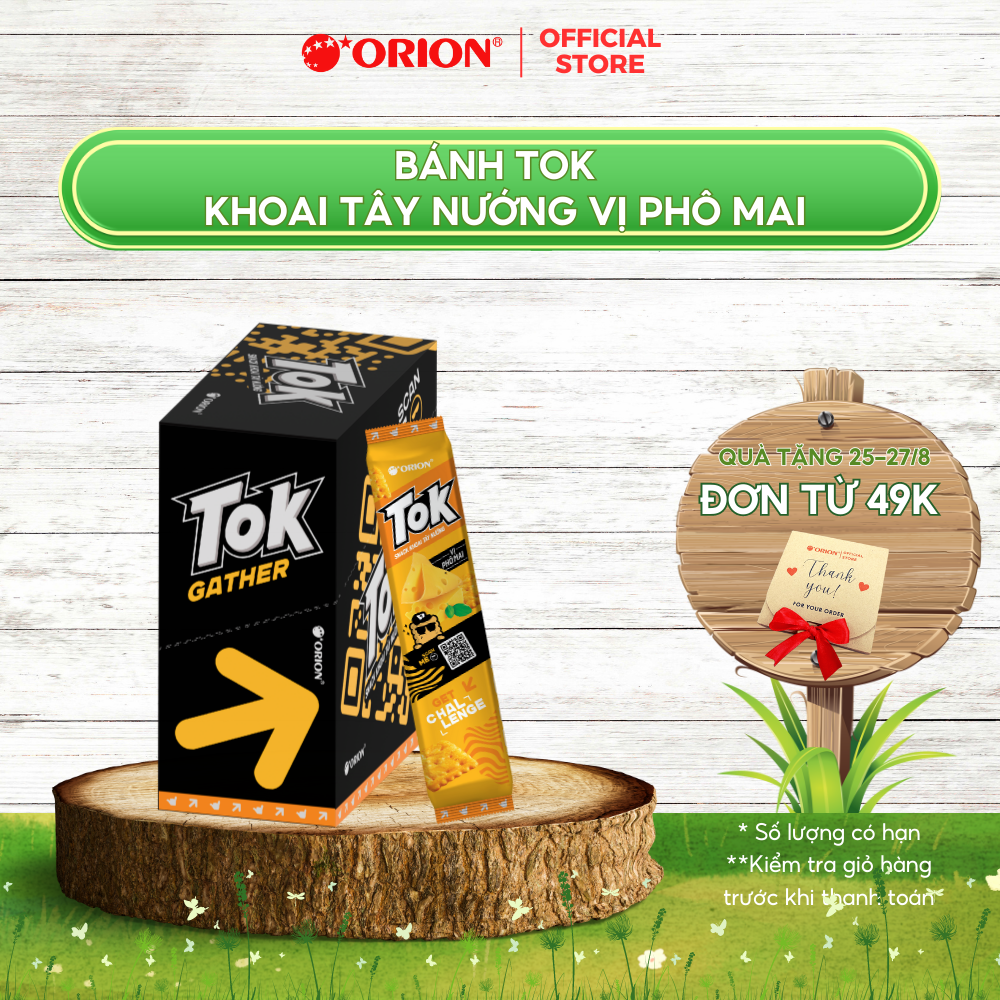 Hộp 10 gói Bánh Khoai Tây Nướng TOK Orion vị PHÔ MAI 365g