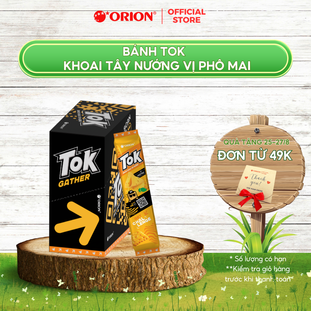 Hộp 10 gói Bánh Khoai Tây Nướng TOK Orion vị PHÔ MAI 365g (36.5g x 10 gói/hộp)