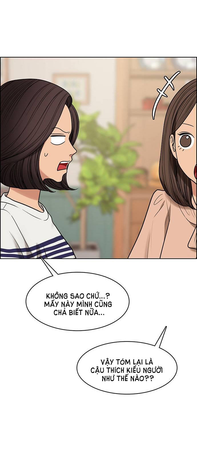 vẻ đẹp đích thực - true beauty chapter 227.1 35