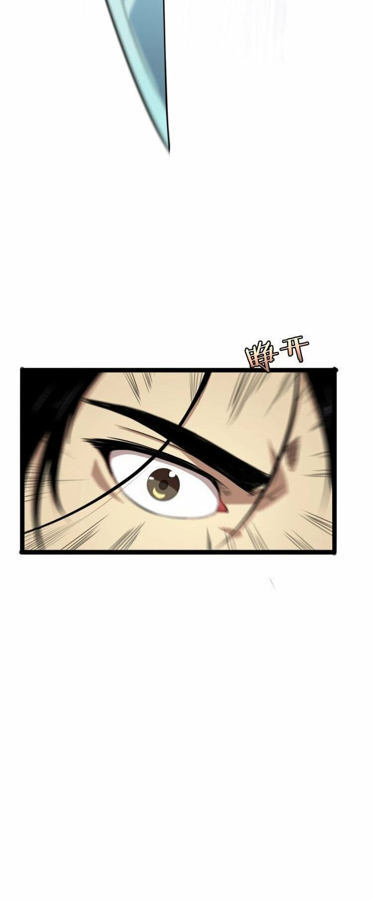 chư giới - tận thế online chapter 1 31