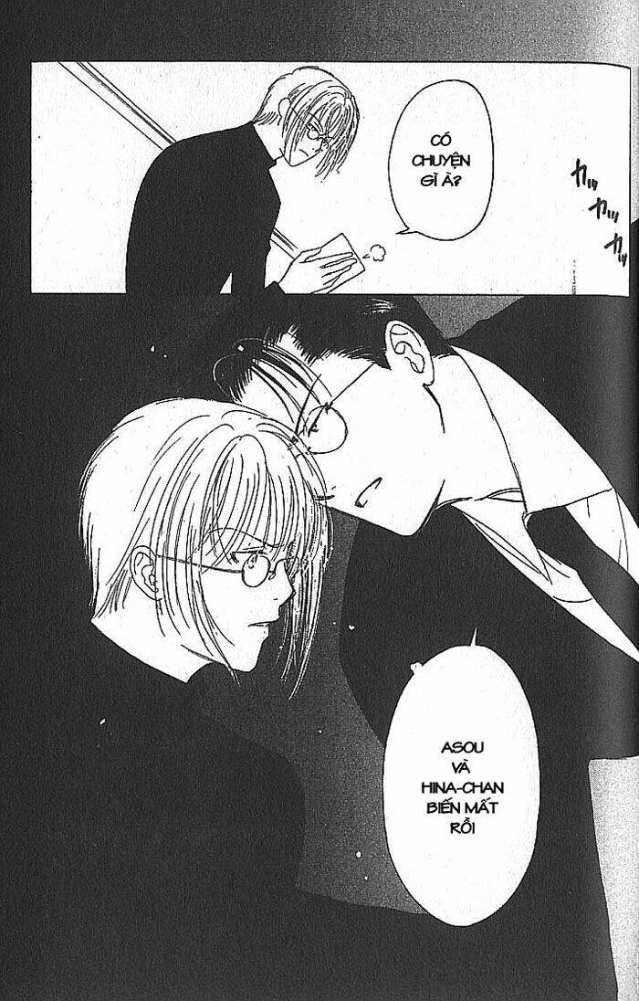 suki dakara suki chapter 12 17