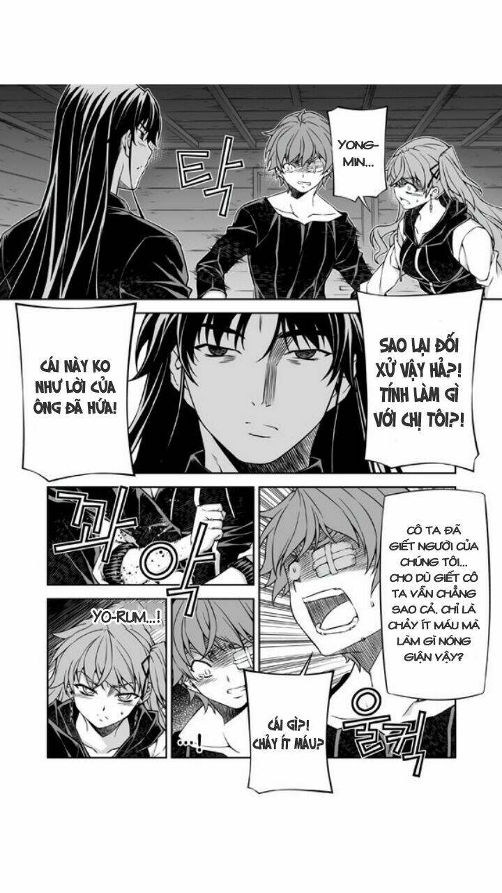 re:birth the lunatic taker chapter 32 17