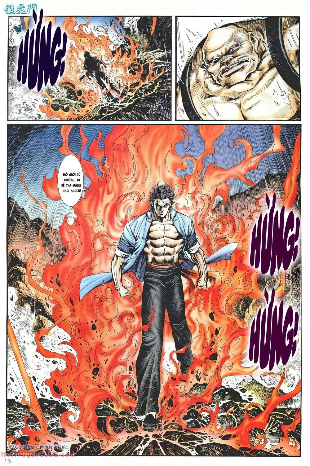 cựu tác long hổ môn chapter 1247 13