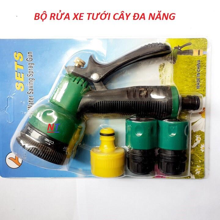 đầu vòi tưới cây đa năng