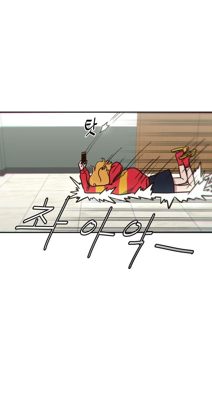 nữ sinh trường trung học chỉ bắt nạt tôi thôi chapter 8.1 22