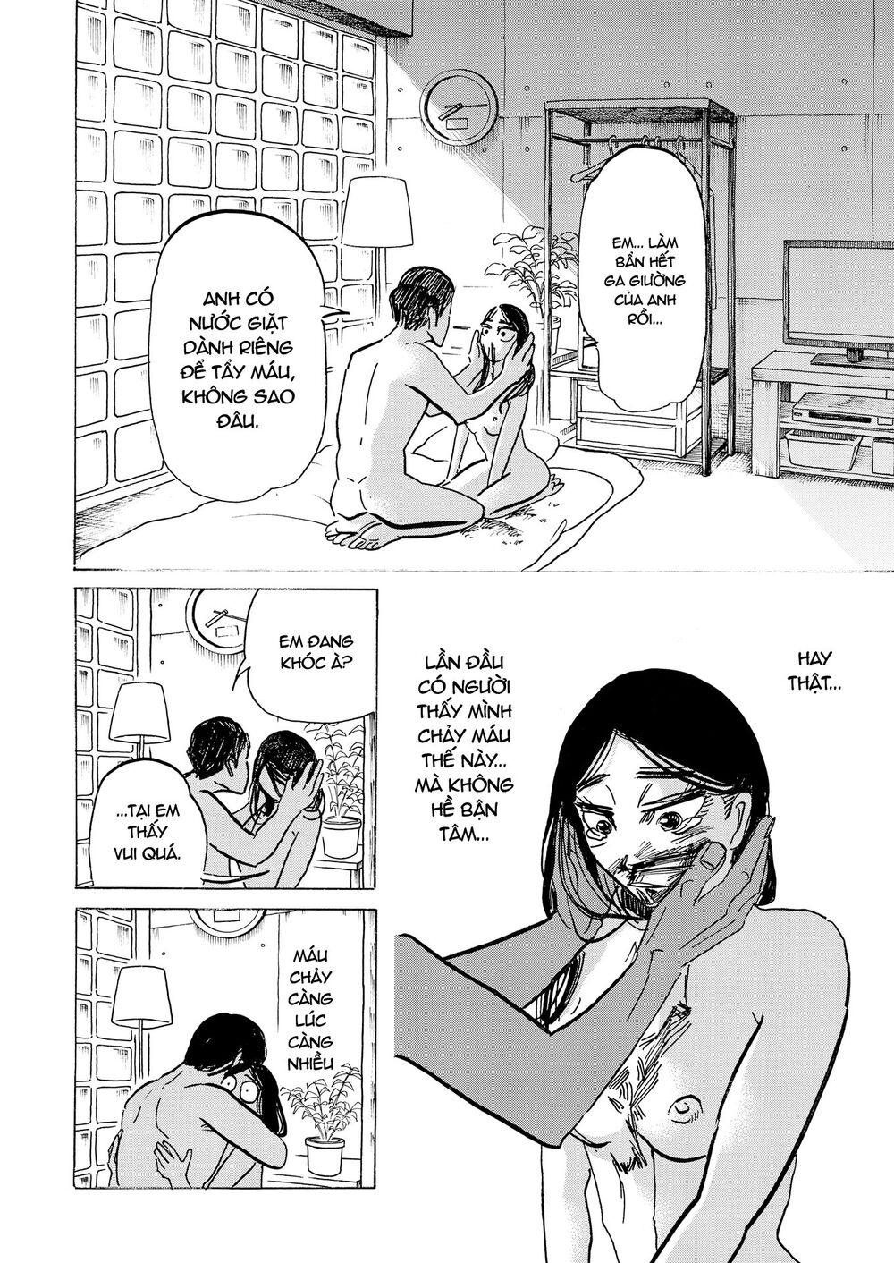 botabota chapter 4 12