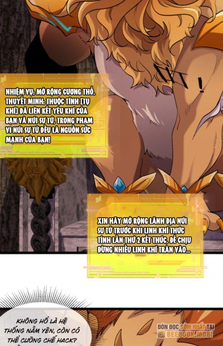 sau khi nằm, ta trở thành đại yêu chi vương chapter 9 73