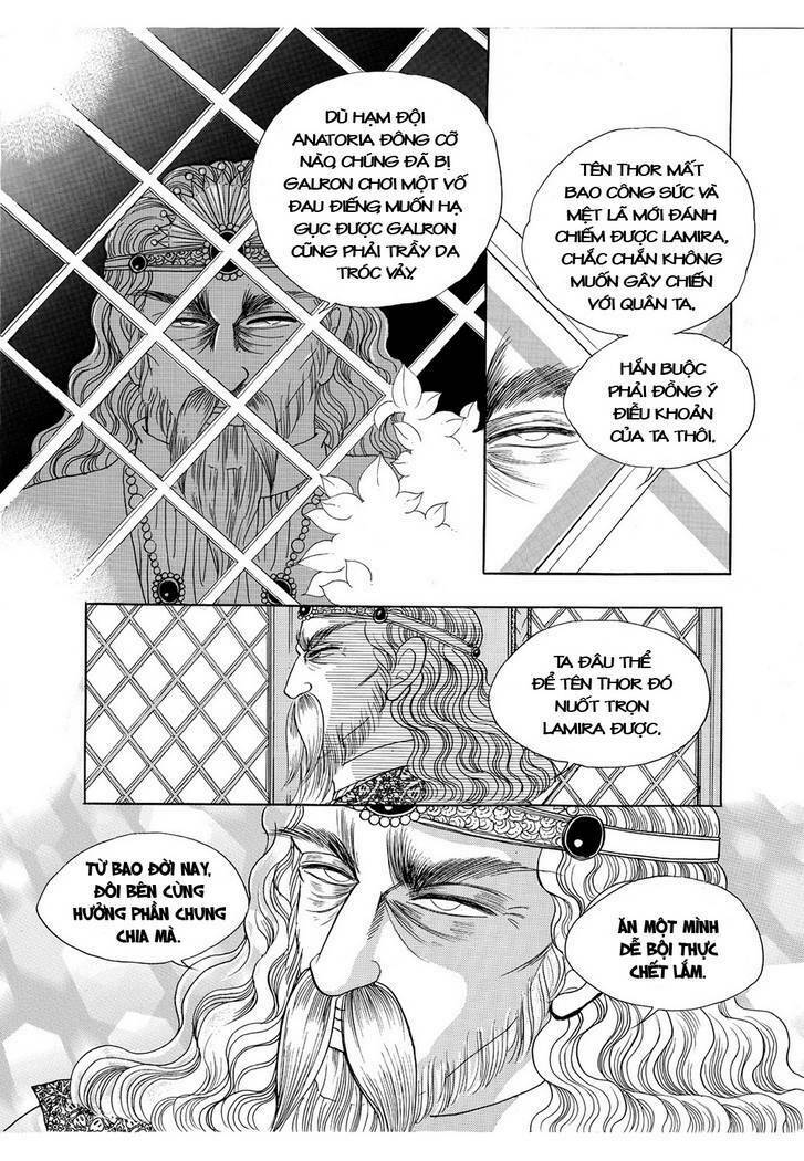 princess manhwa chapter 43 36