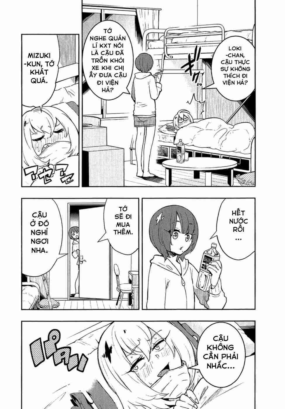 boku girl chapter 77 6