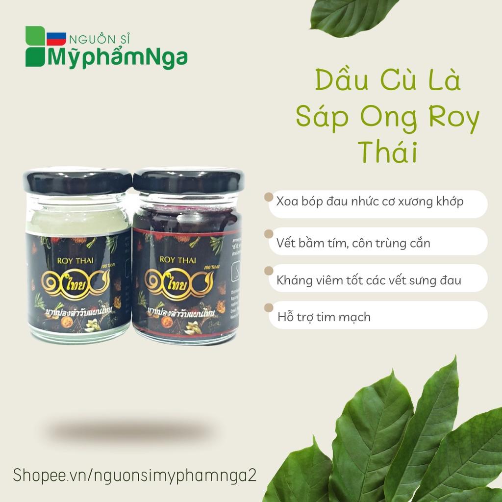 Dầu Cù Là Sáp Ong Roy Thái