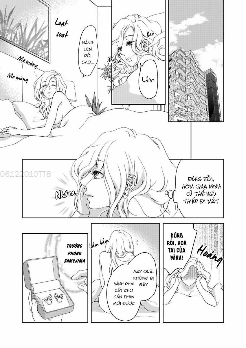 omae no subete wo daki tsukusu chapter 13 15