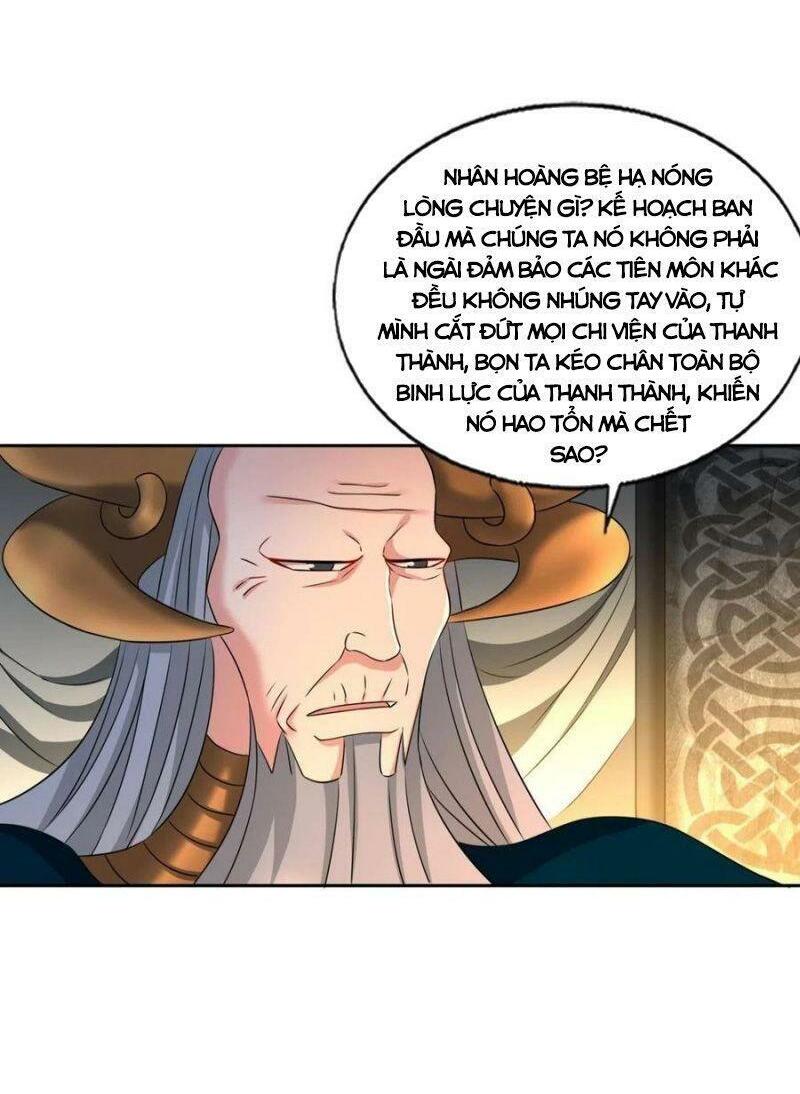 Trọng Sinh Thành Cậu Vàng Tại Dị Thế Chapter 230 40