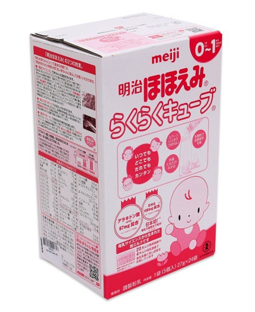 Sữa Meiji Số 0 Dạng Thanh Cho Trẻ Từ 0 Đến 12 Tháng Tuổi (24 thanh)