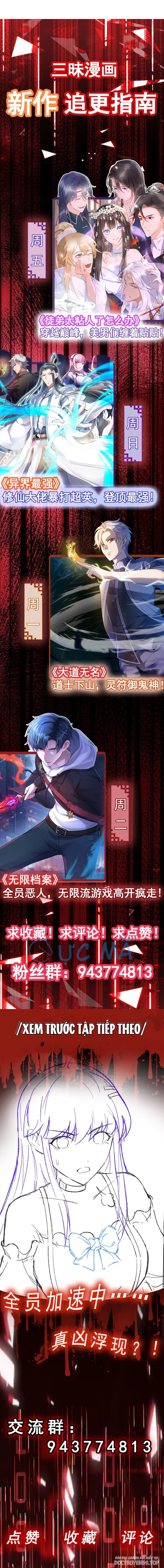 tập tin vô hạn chapter 4 19