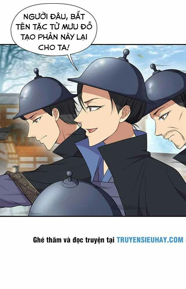 cuồng nữ trọng sinh - hoàn khố thất hoàng phi chapter 70 12