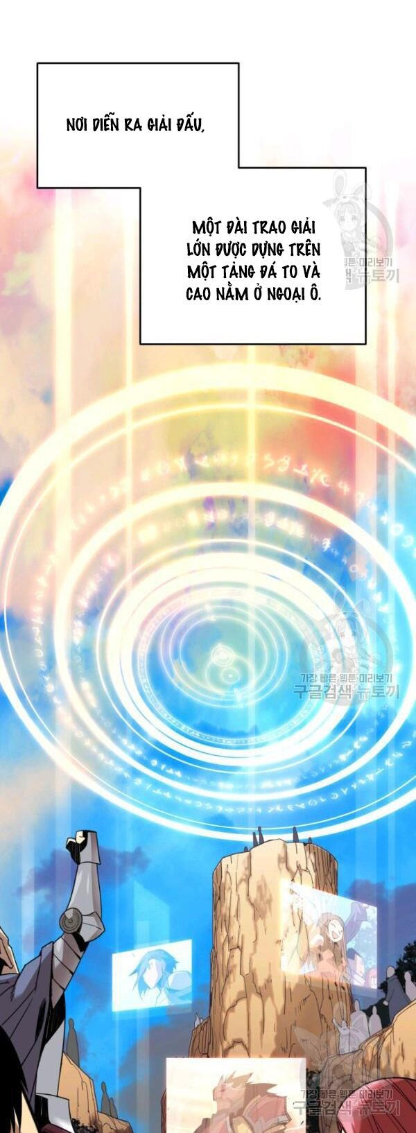 tôi là lính mới chapter 83 7