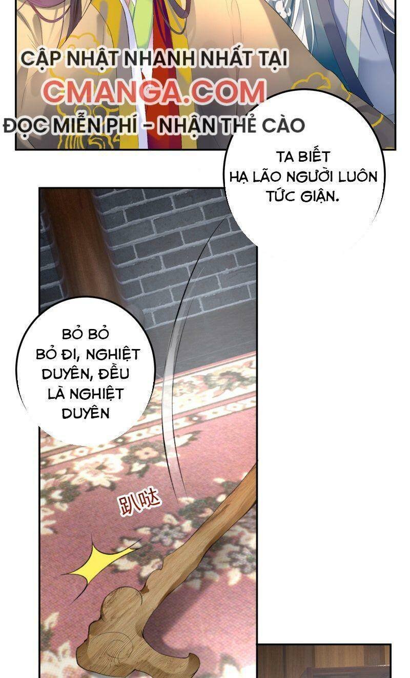 vương gia, áo lót của ngươi rơi mất rồi chapter 97 17