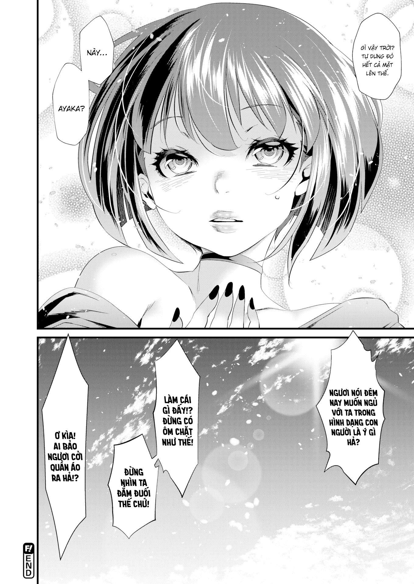 [18+]demon slayer incident chapter 1 28