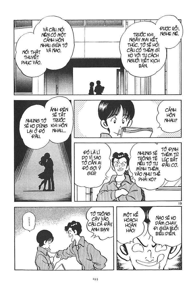 short program 2 chapter 7 26