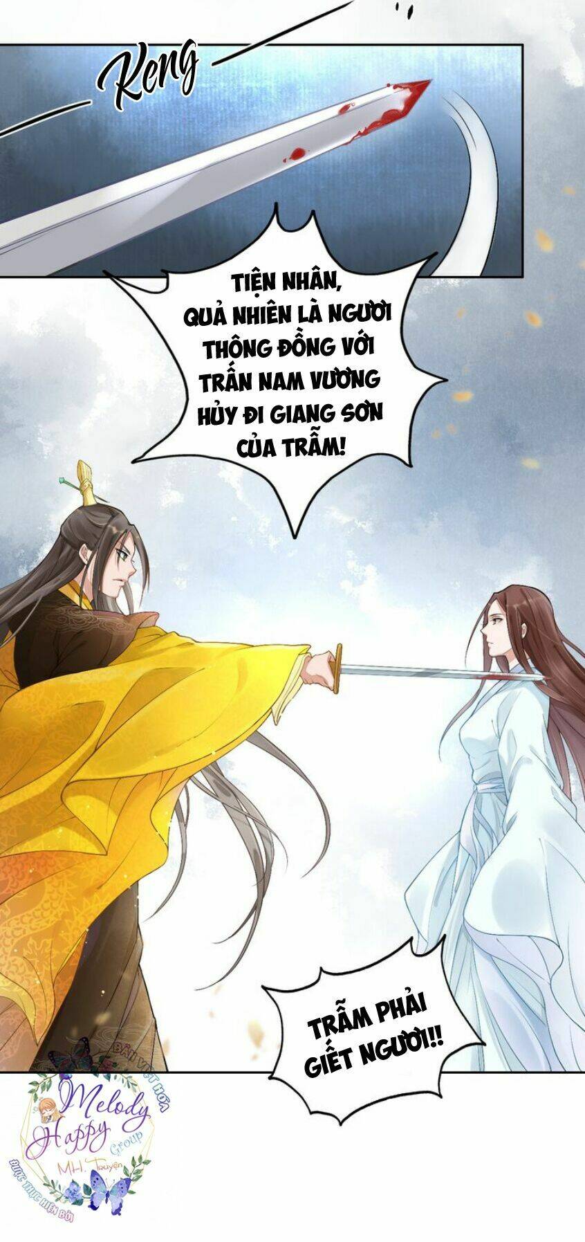 thịnh sủng y phi chi dao quan truyện chapter 1.5 21