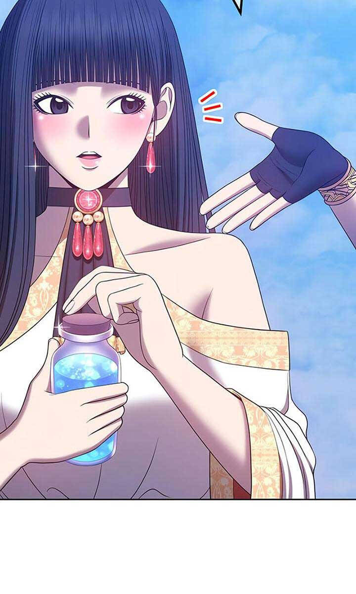 Gậy Gỗ Cấp 99+ chapter 51.5 23