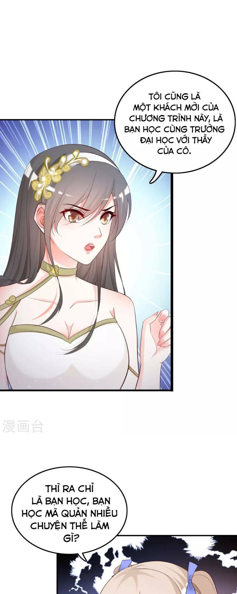 tối cường vận đào hoa chapter 39 31