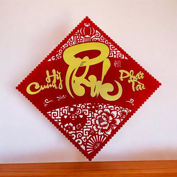 Miếng Dán Chữ Phúc Vuông Trang Trí Tết 35 cm