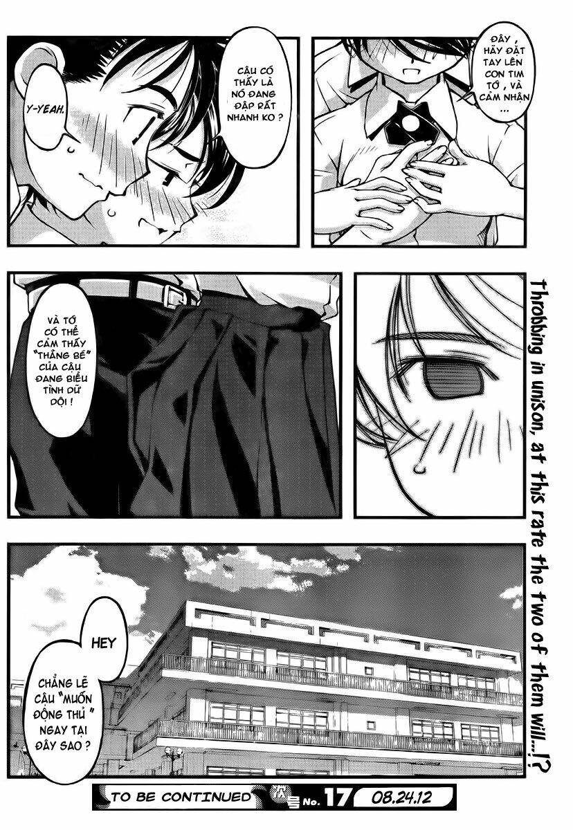 umi no misaki chapter 102 22