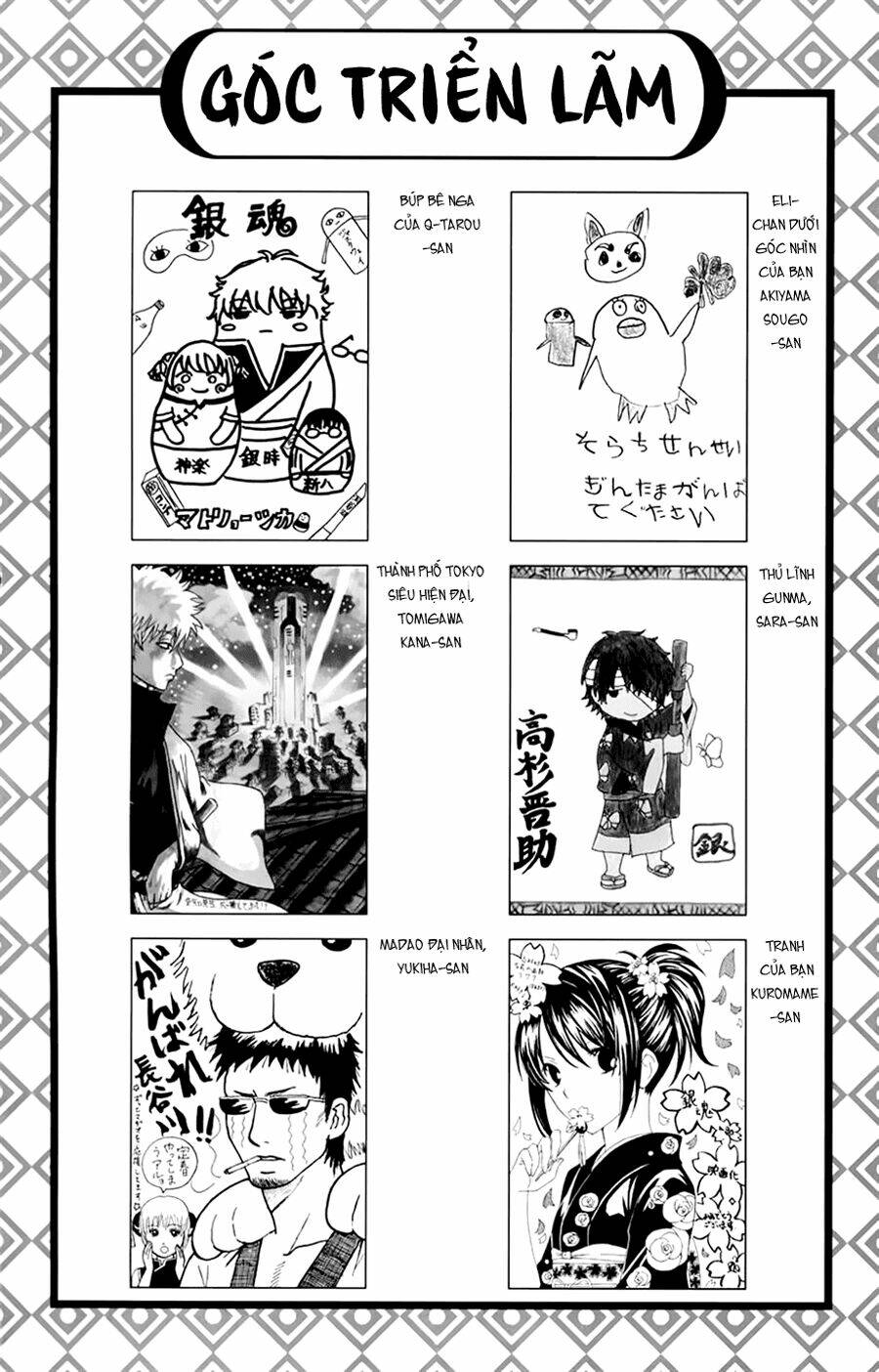 gintama - linh hồn bạc chapter 341 4