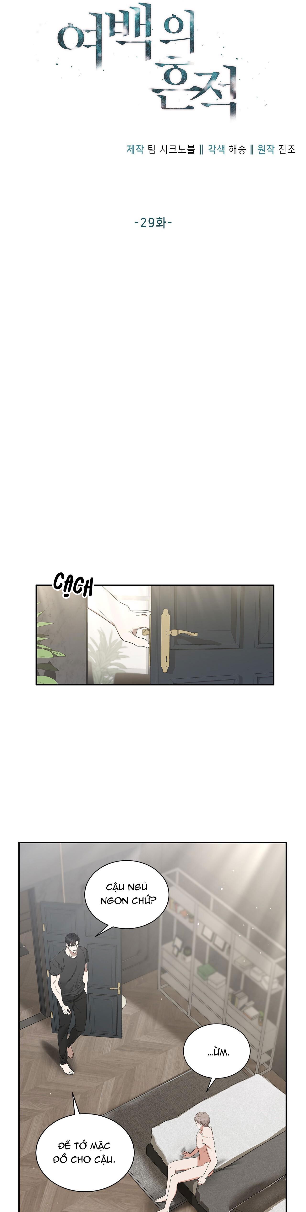 dấu vết của khoảng trống chapter 29 5