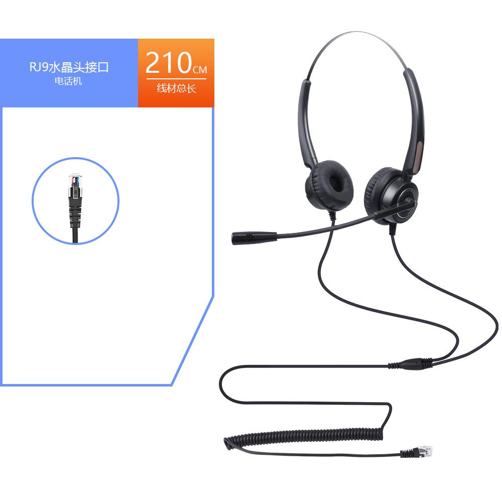 Giá thấp nhất tai nghe USB gắn trên đầu tai nghe điều hành tai nghe tai nghe điều khiển dây máy tính tai nghe điện thoại dịch vụ cuộc gọi văn phòng dịch vụ khách hàng tai nghe