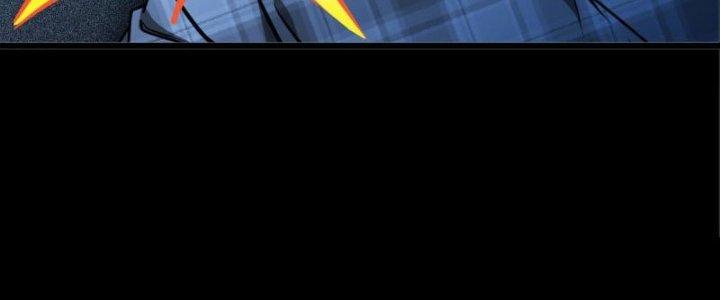 trở thành vương giả sau khi bị cắn chapter 41 36