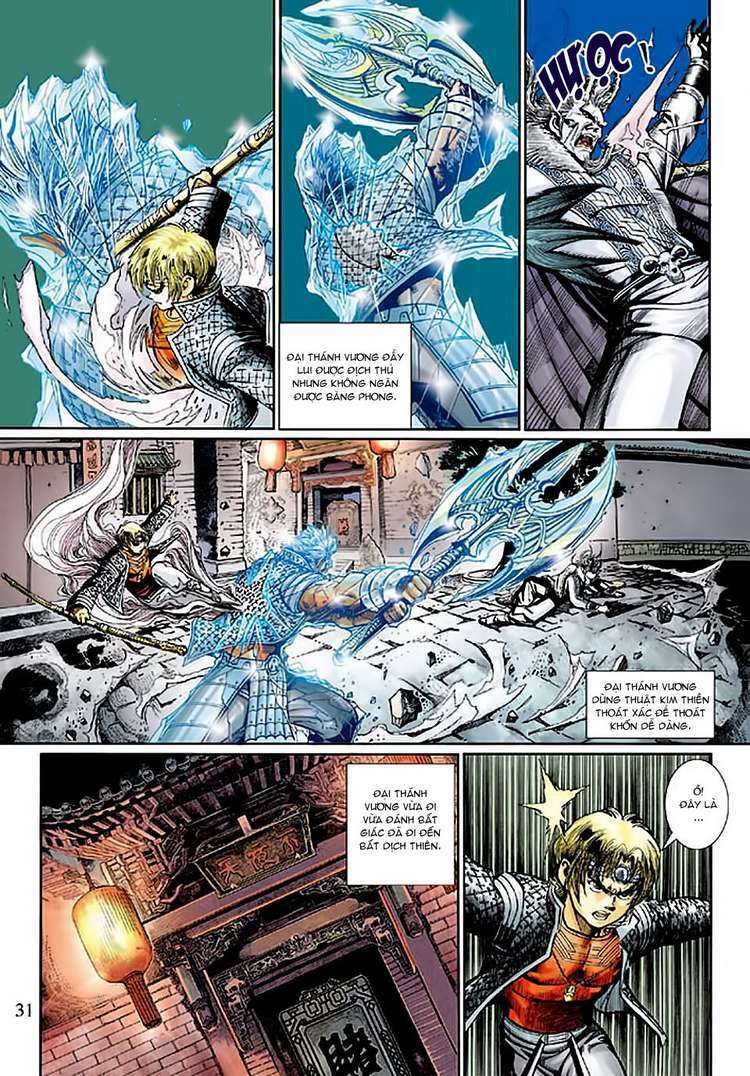 đại thánh vương chapter 142 31