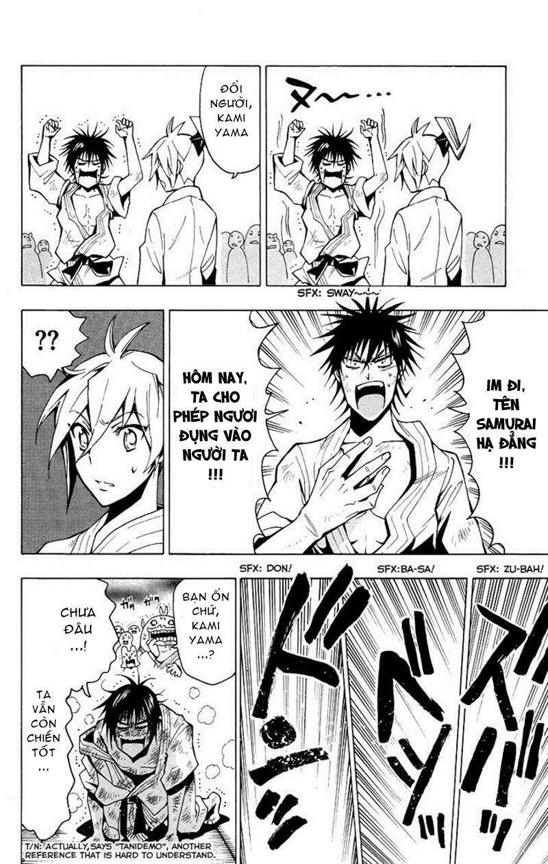 samurai high school chapter 24 16