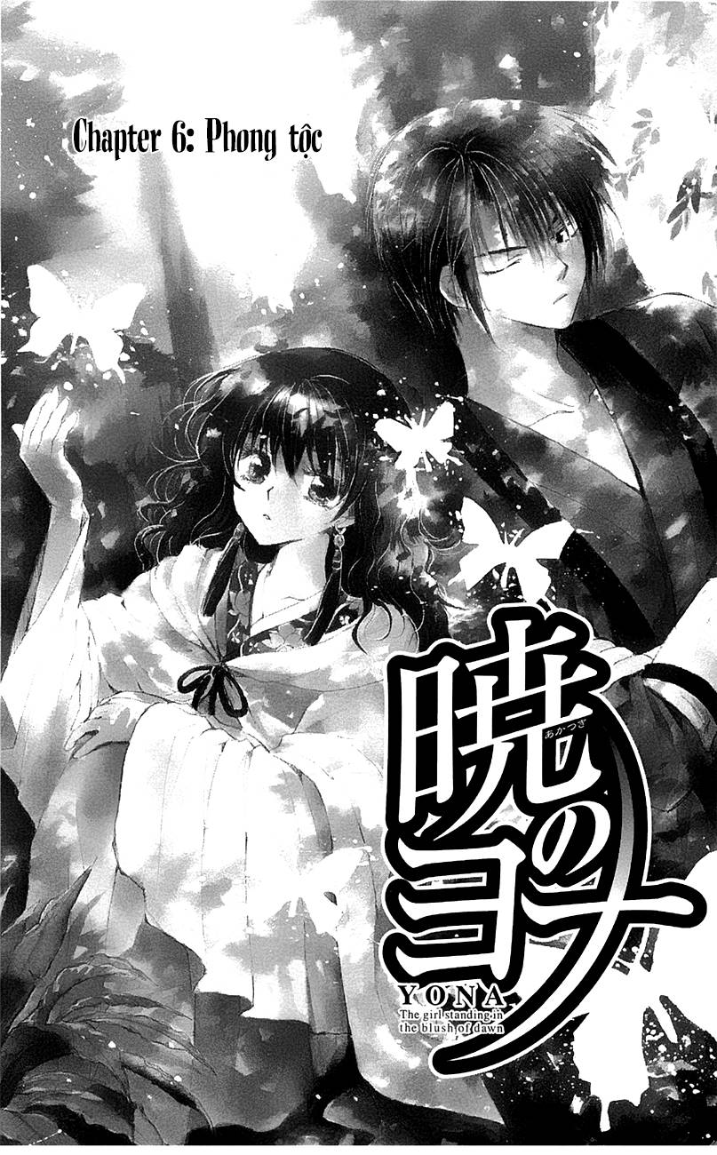 Akatsuki No Yona Chapter 6 - Trang 2