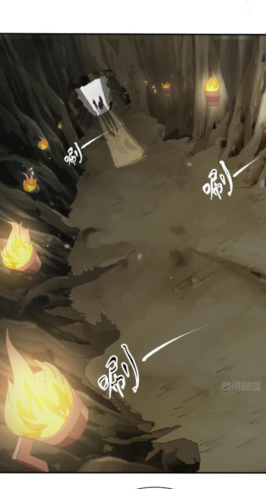 ta lập hậu cung tại tây du ký chapter 67 27