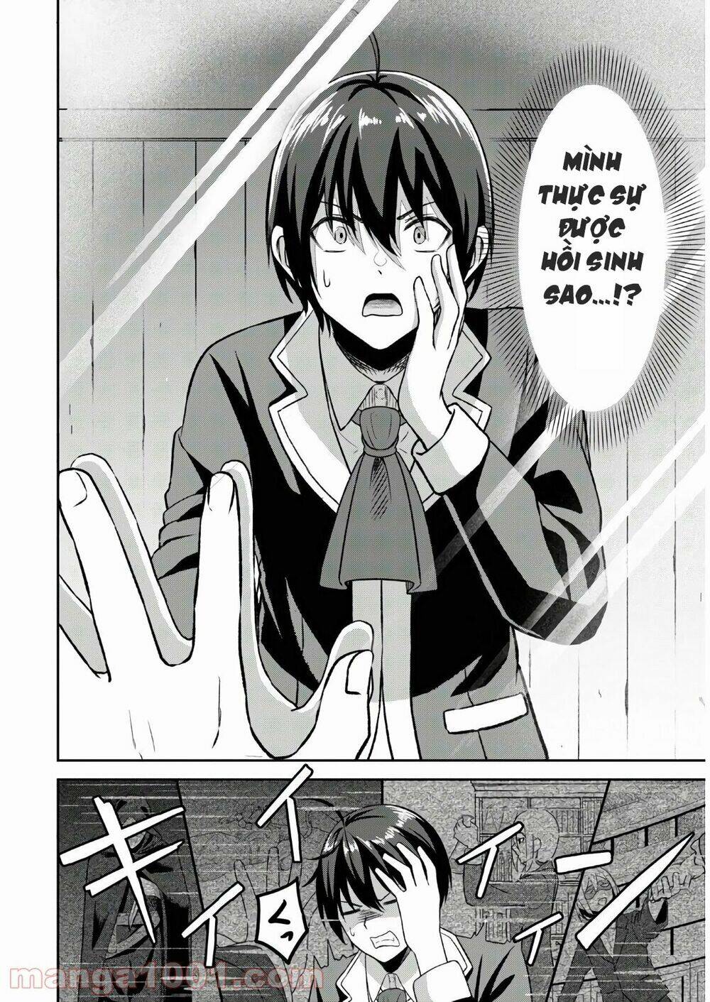 chuyển sinh với chức nghiệp mạnh nhất không thể phát hiện : kẻ phá vỡ quy luật chapter 1.2 3