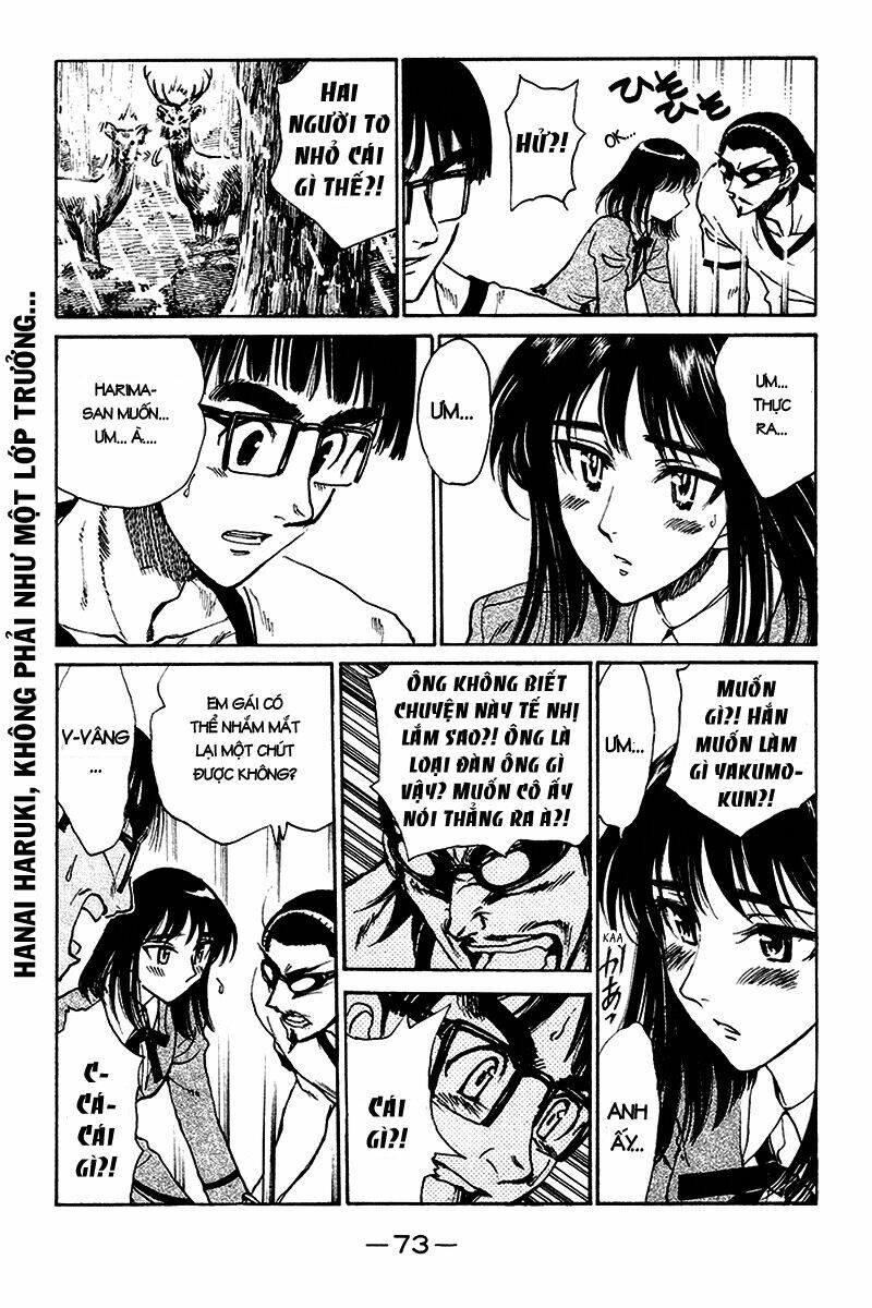 school rumble chapter 249 2