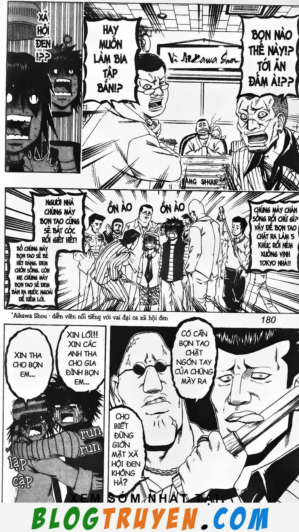 mr.fullswing chapter 128 15