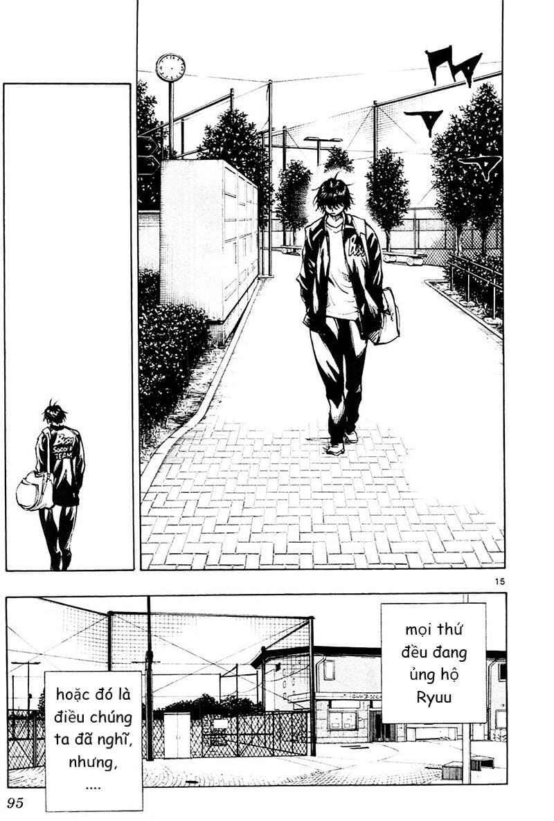 be blues! - ao ni nare chapter 102 14