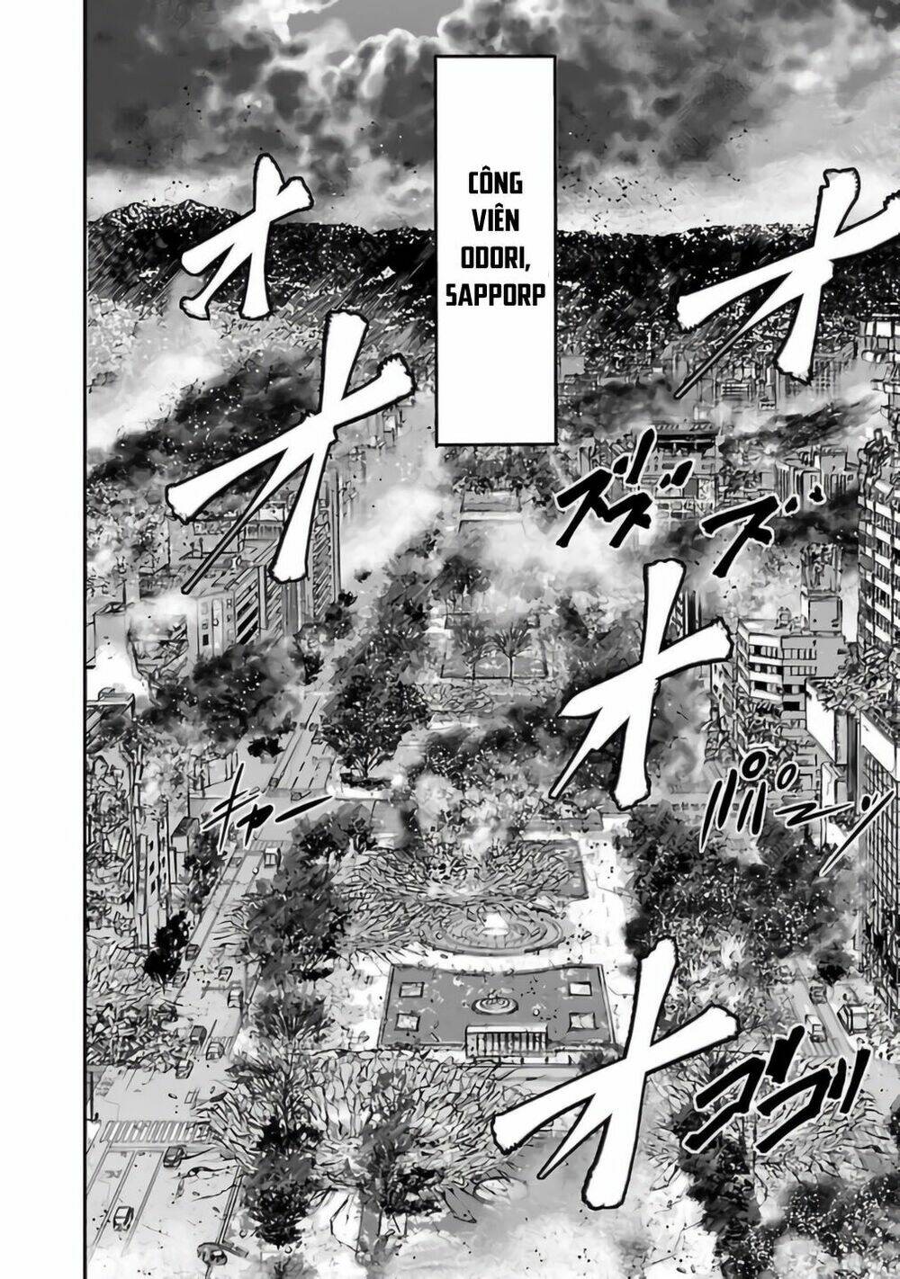 choujin sensen chapter 27 20