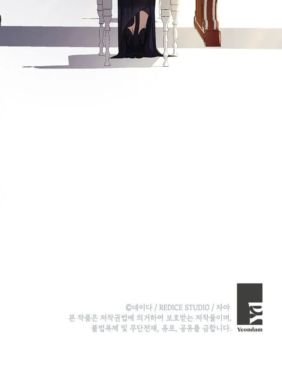 ebony, quạ đen chapter 82.2 22