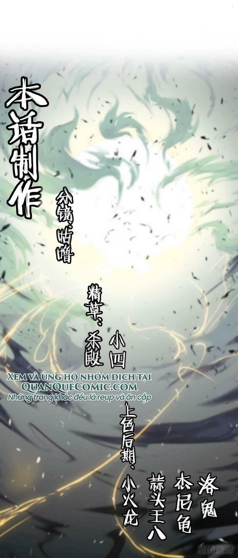 nhân đạo kỹ nguyên chapter 1 17