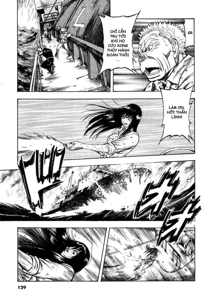 waga na wa umishi chapter 65 3